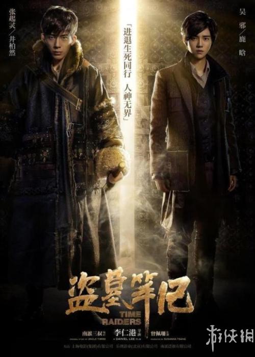 结婚证公证书怎么办理